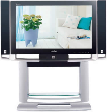 海尔等离子电视报修电话0755-36989889